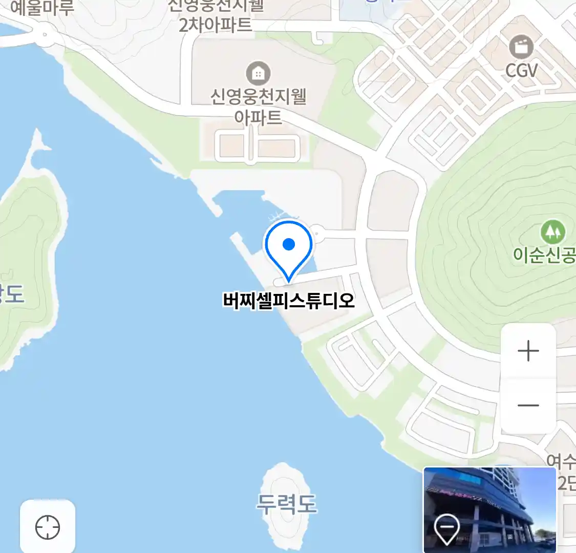 버찌셀피스튜디오 위치