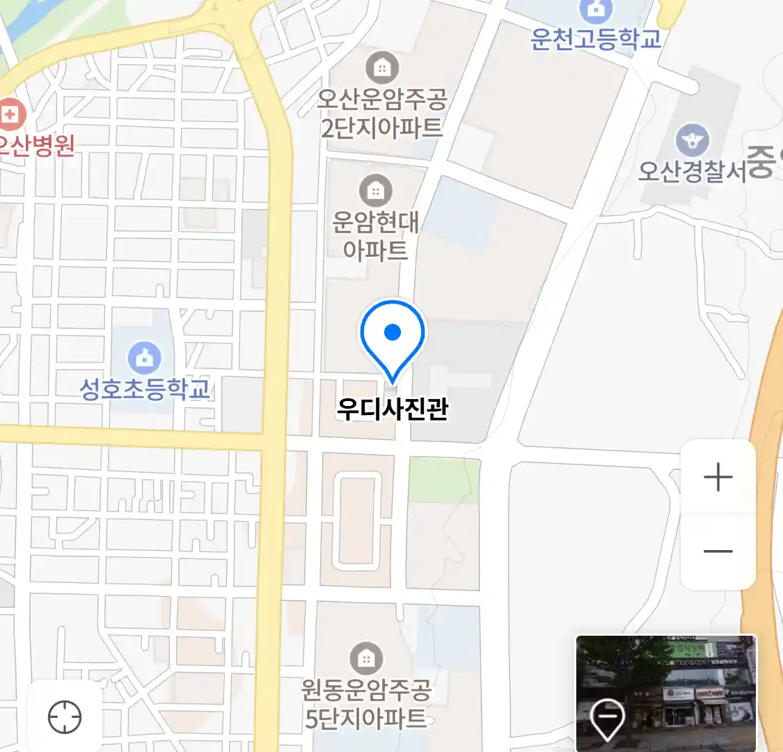 우디사진관 위치