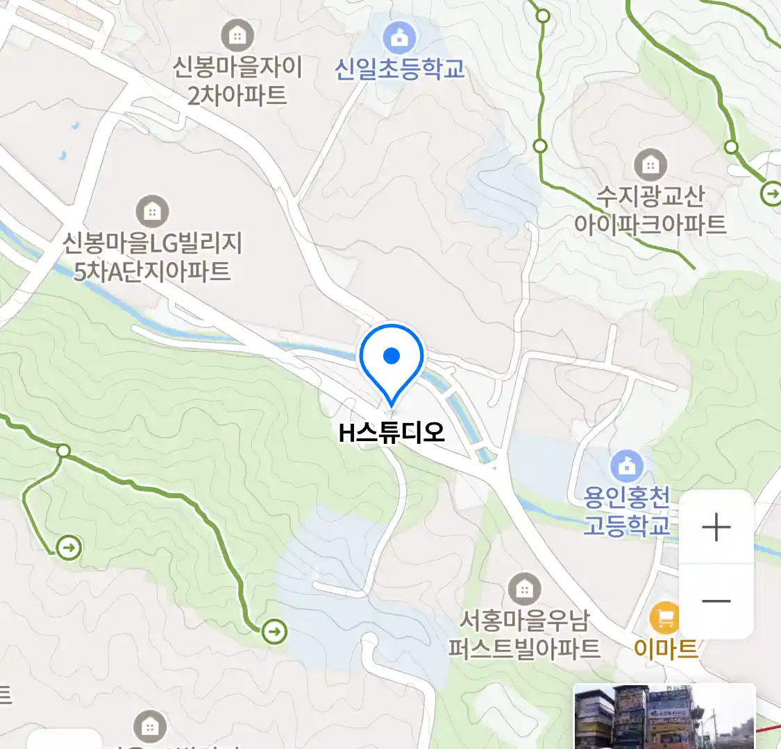 H스튜디오 위치