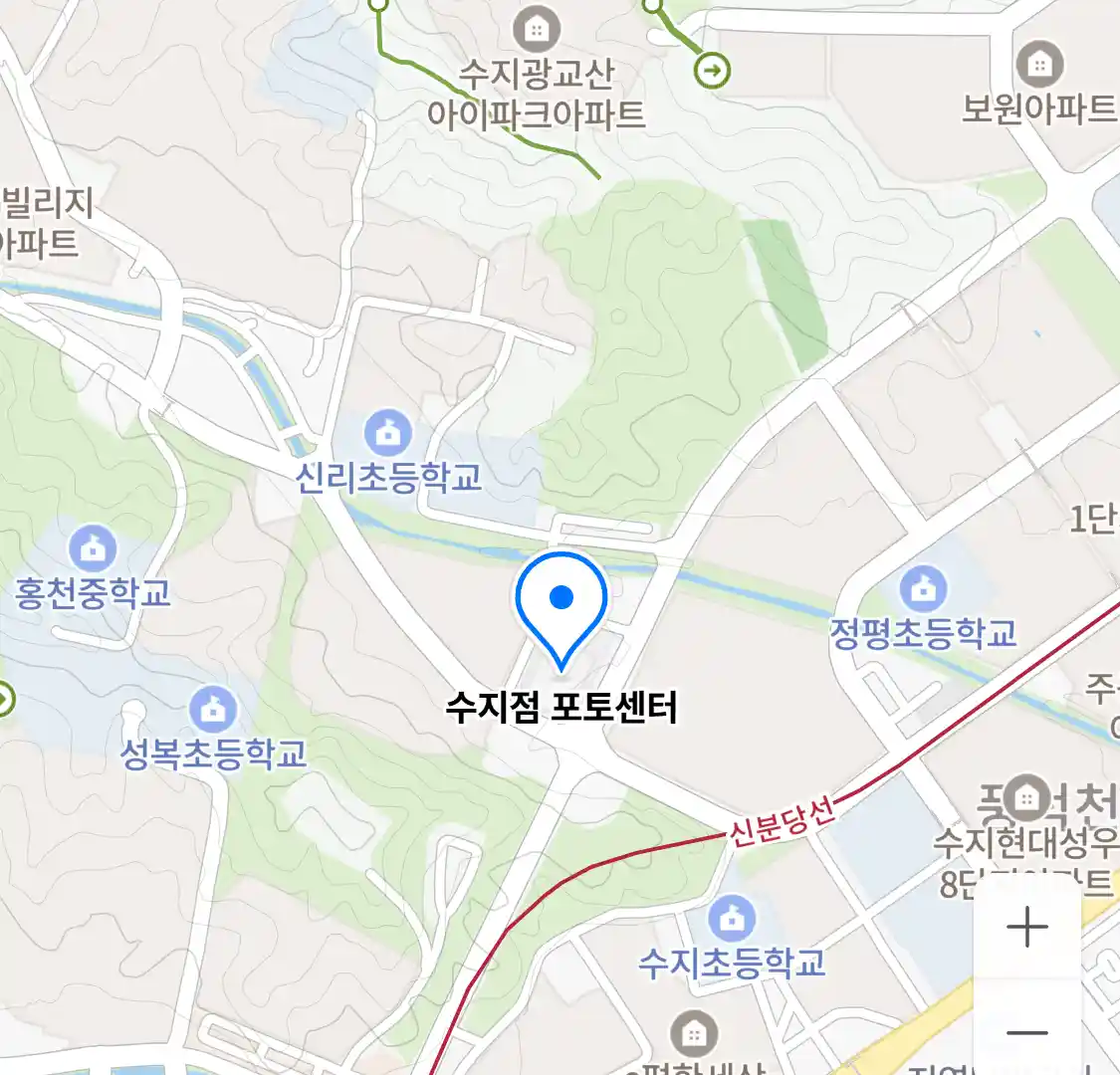 수지점 포토센터 위치