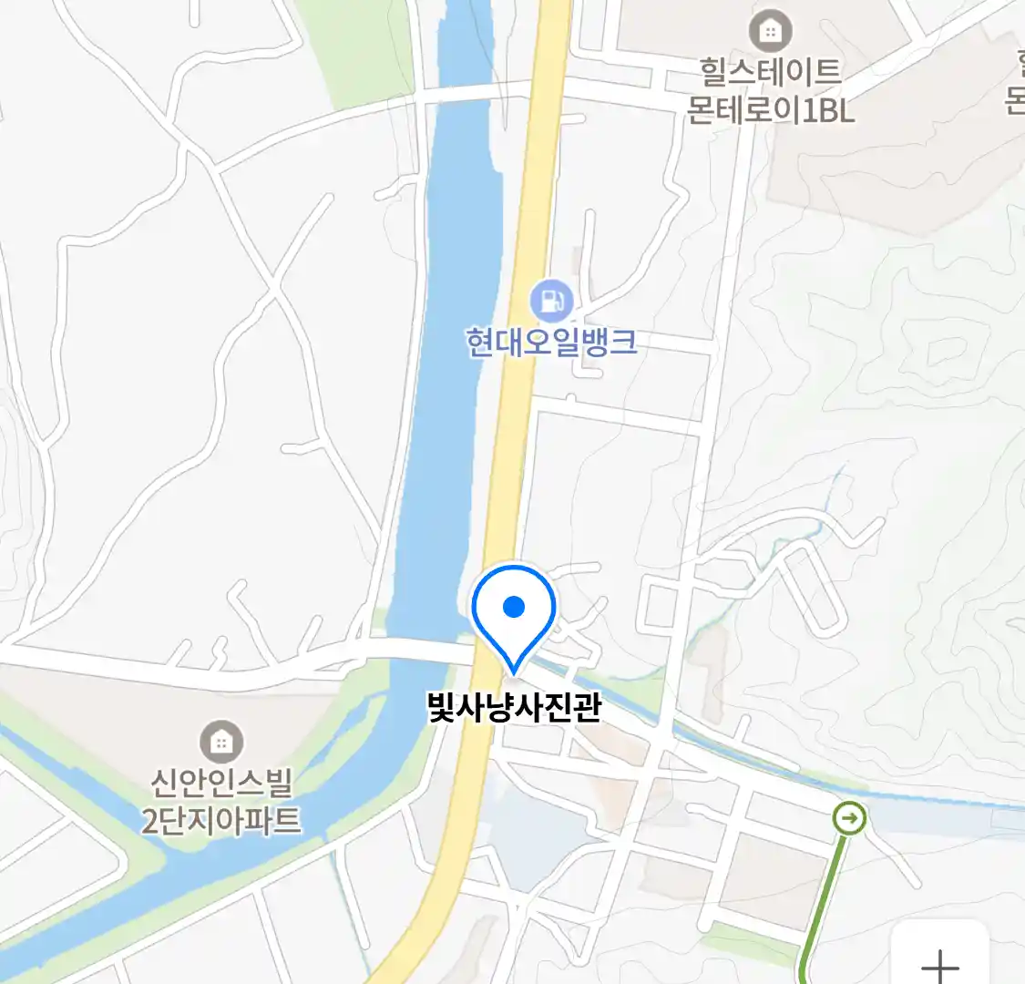 빛사냥사진관 위치