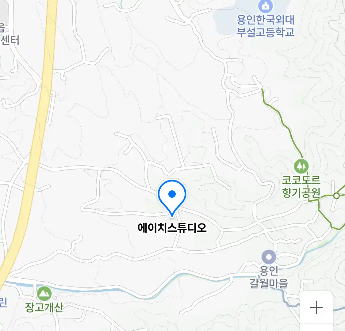 에이치스튜디오 위치