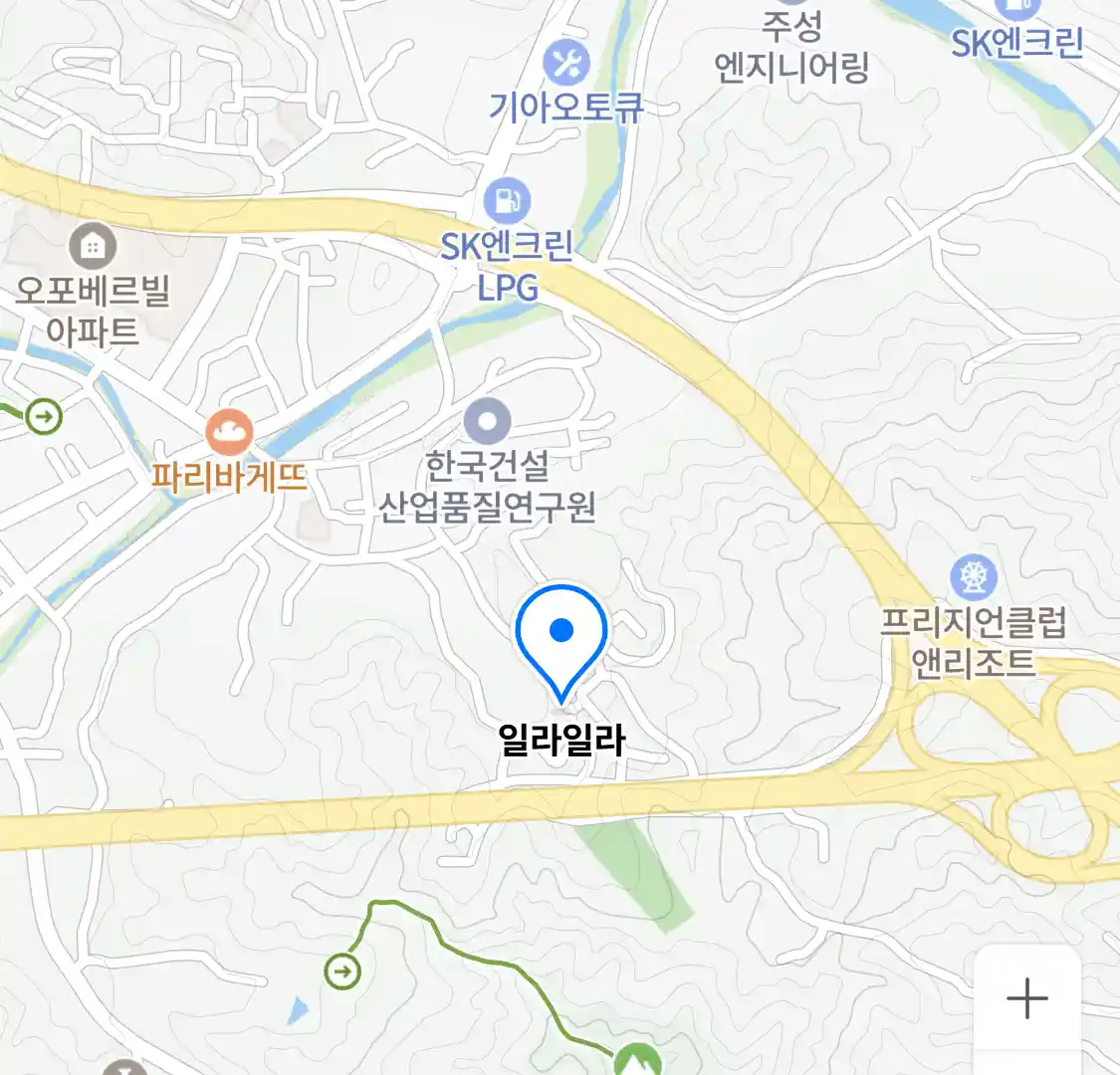 일라일라 위치