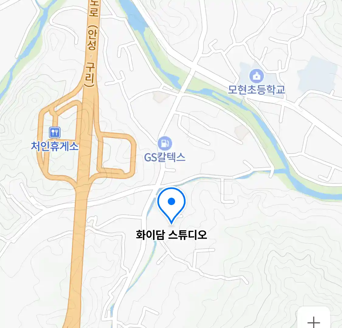 화이담 스튜디오 위치