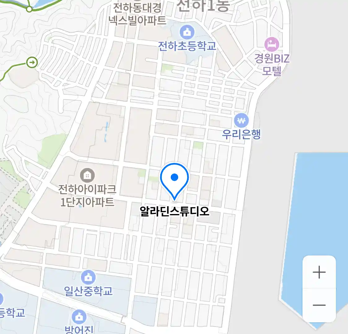 알라딘스튜디오 위치