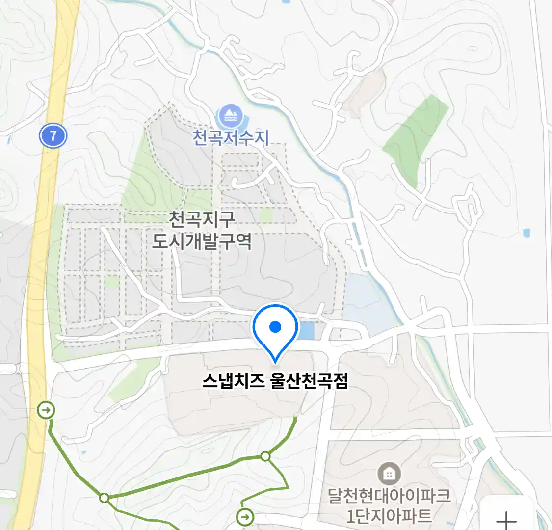 스냅치즈 울산천곡점 위치