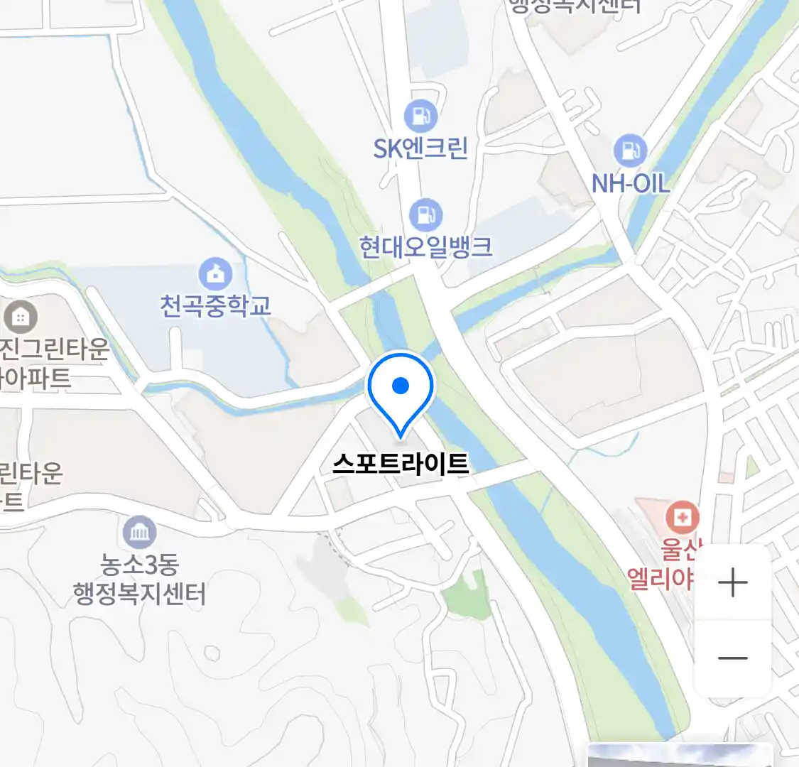 스포트라이트 위치