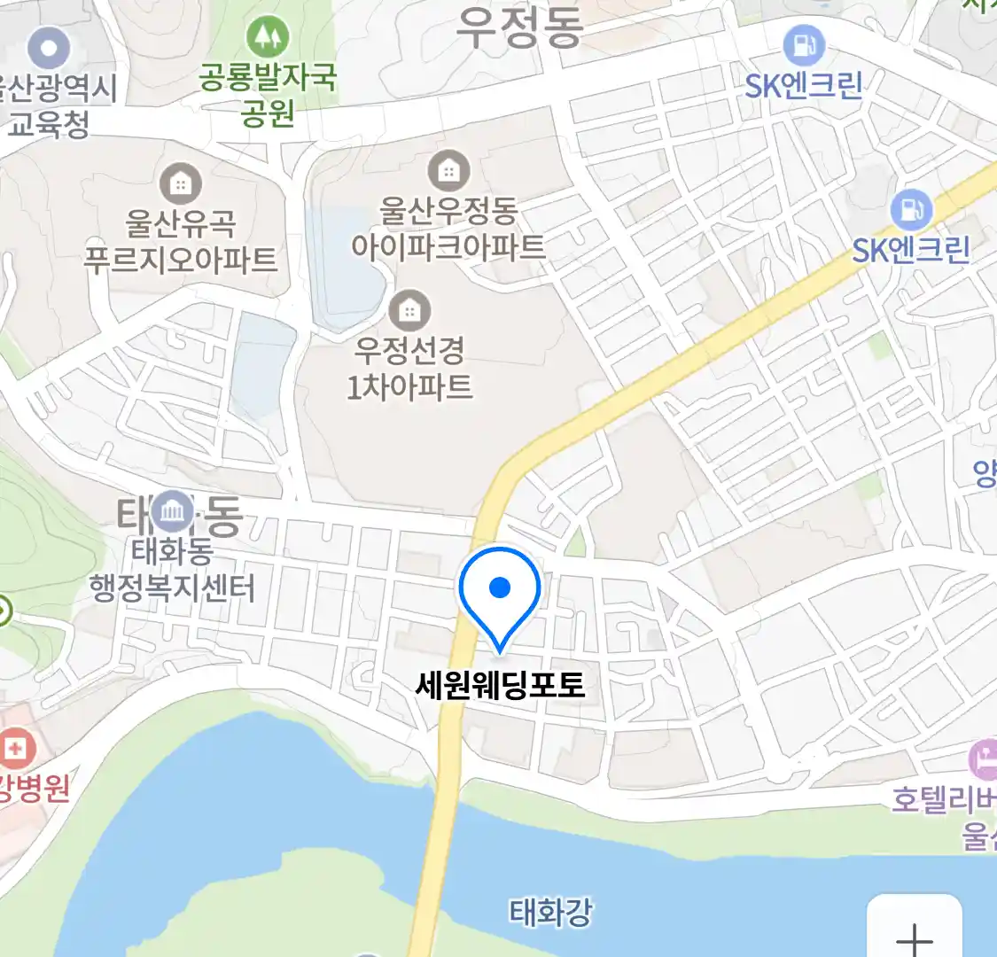 세원웨딩포토 위치