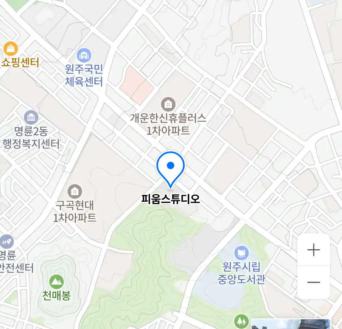 피움스튜디오 위치