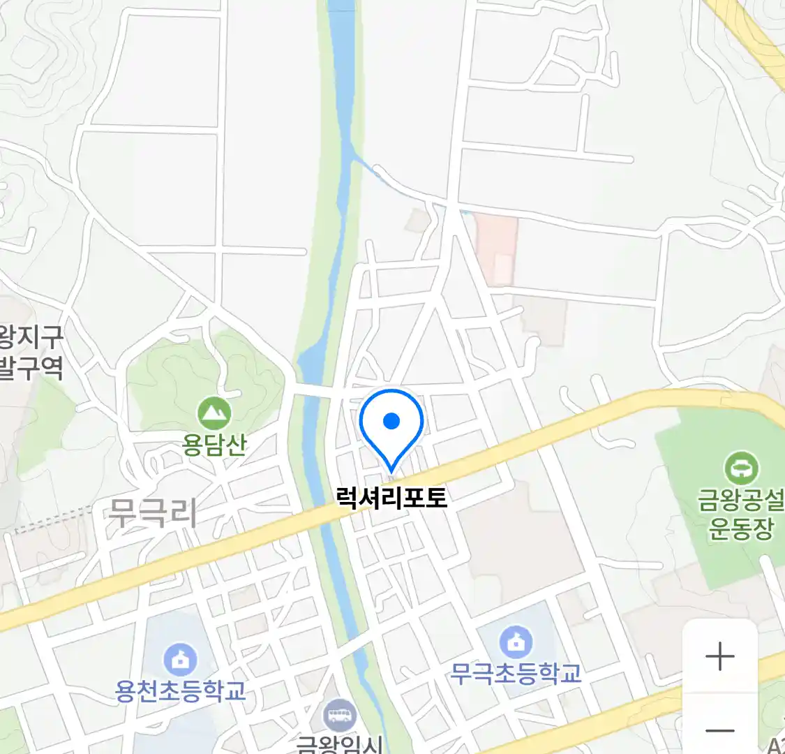 럭셔리포토 위치
