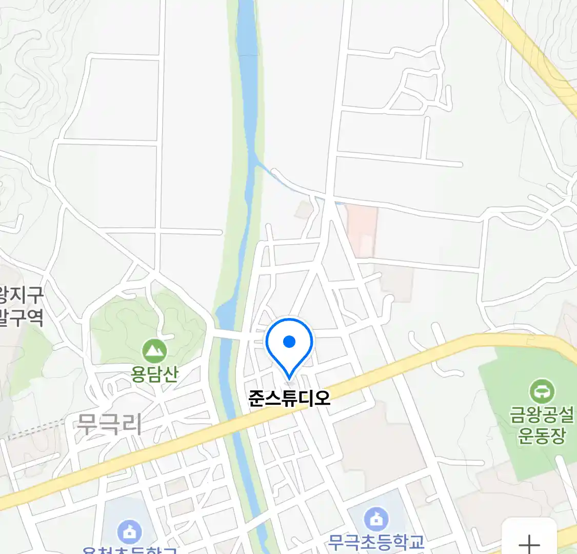 준스튜디오 위치