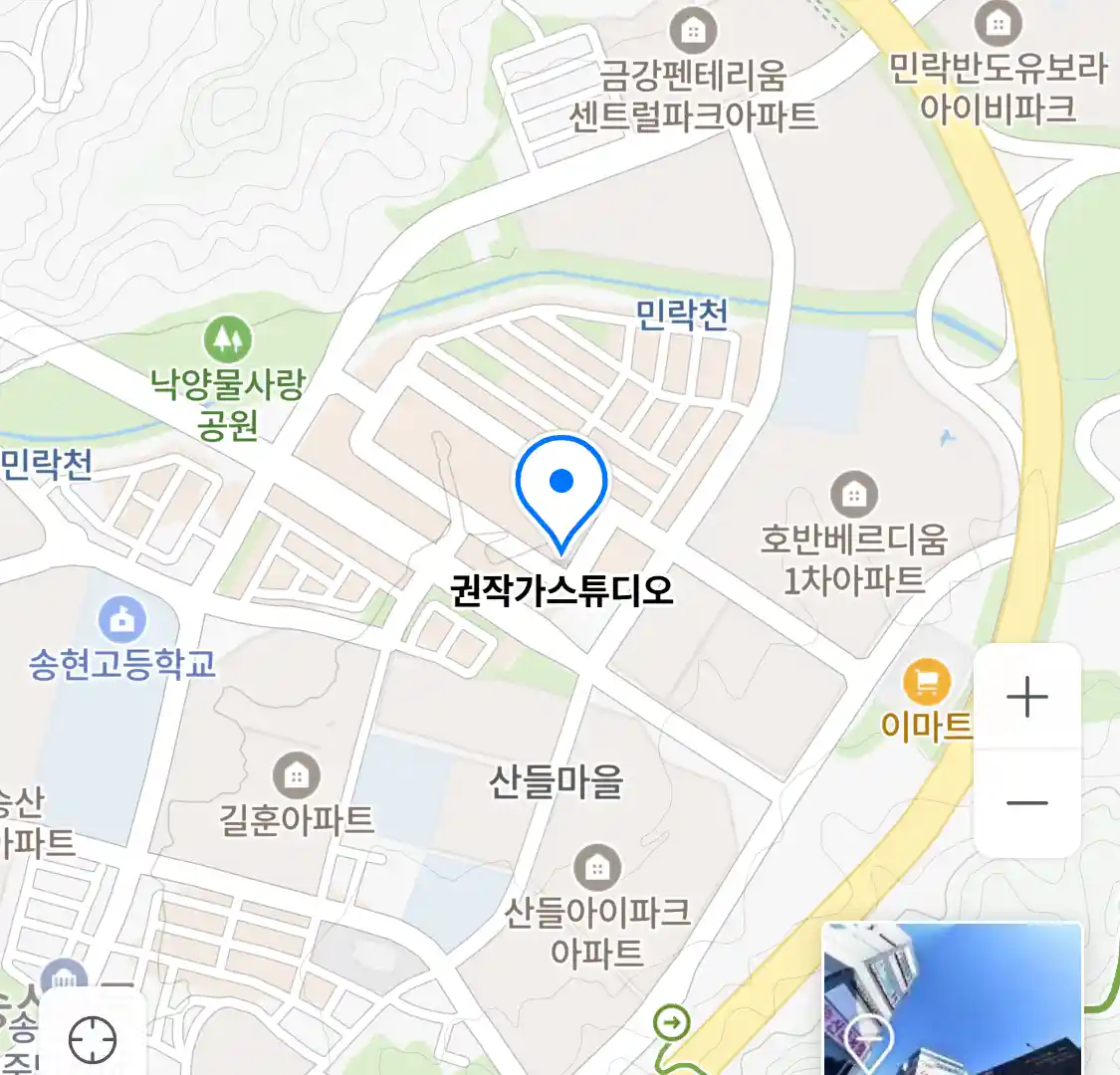 권작가스튜디오 위치