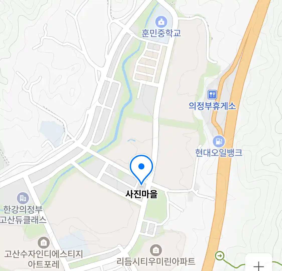 사진마을 위치