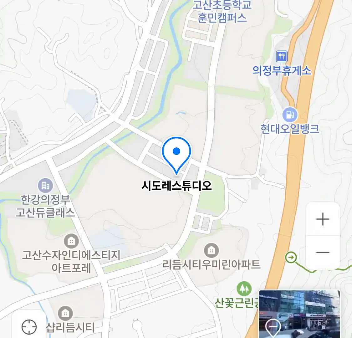 시도레스튜디오 위치