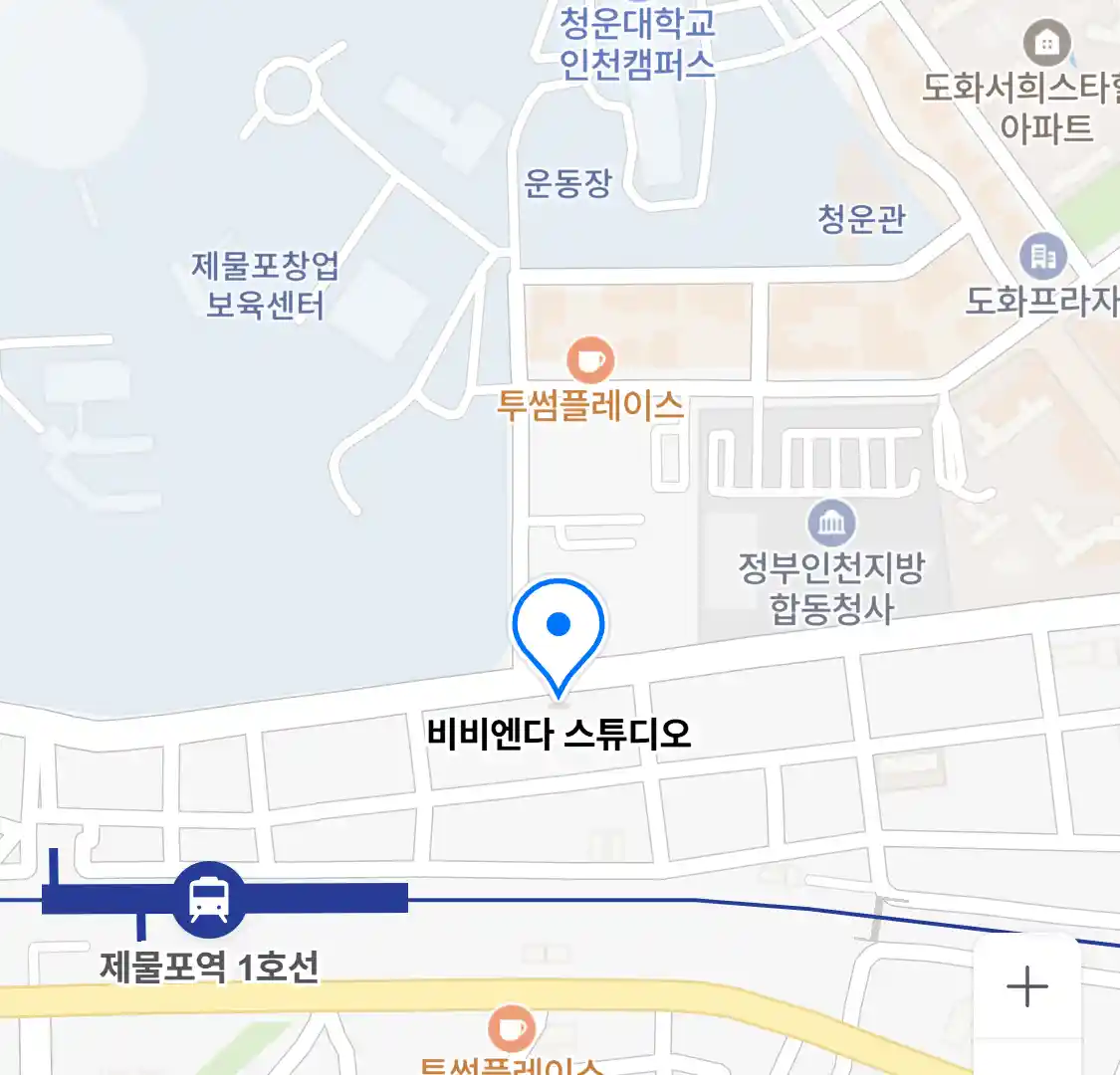 비비엔다 스튜디오 위치