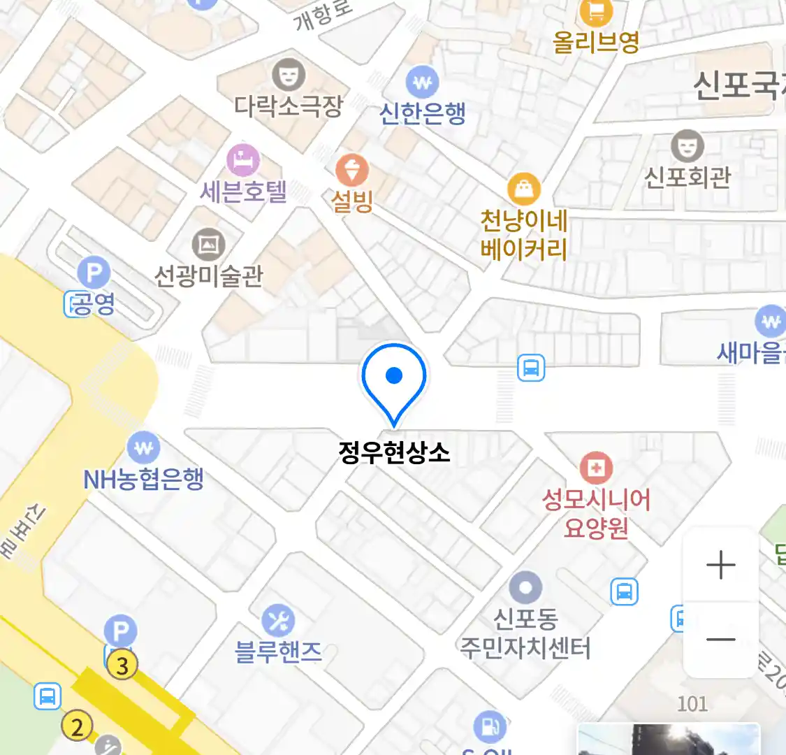 정우현상소 위치