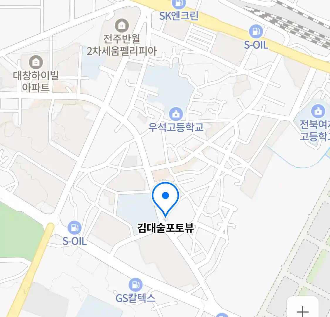 김대술포토뷰 위치