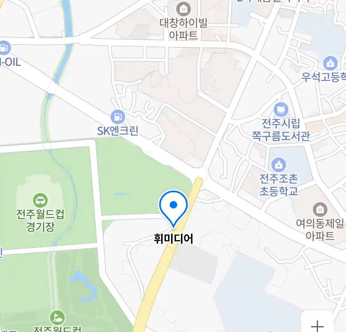 휘미디어 위치