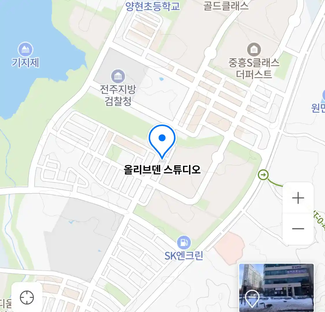 올리브덴 스튜디오 위치