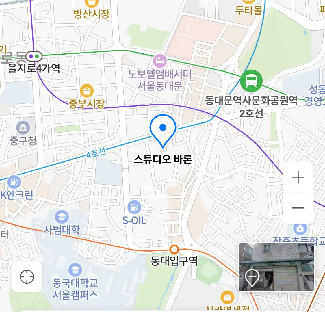 스튜디오 바론 위치