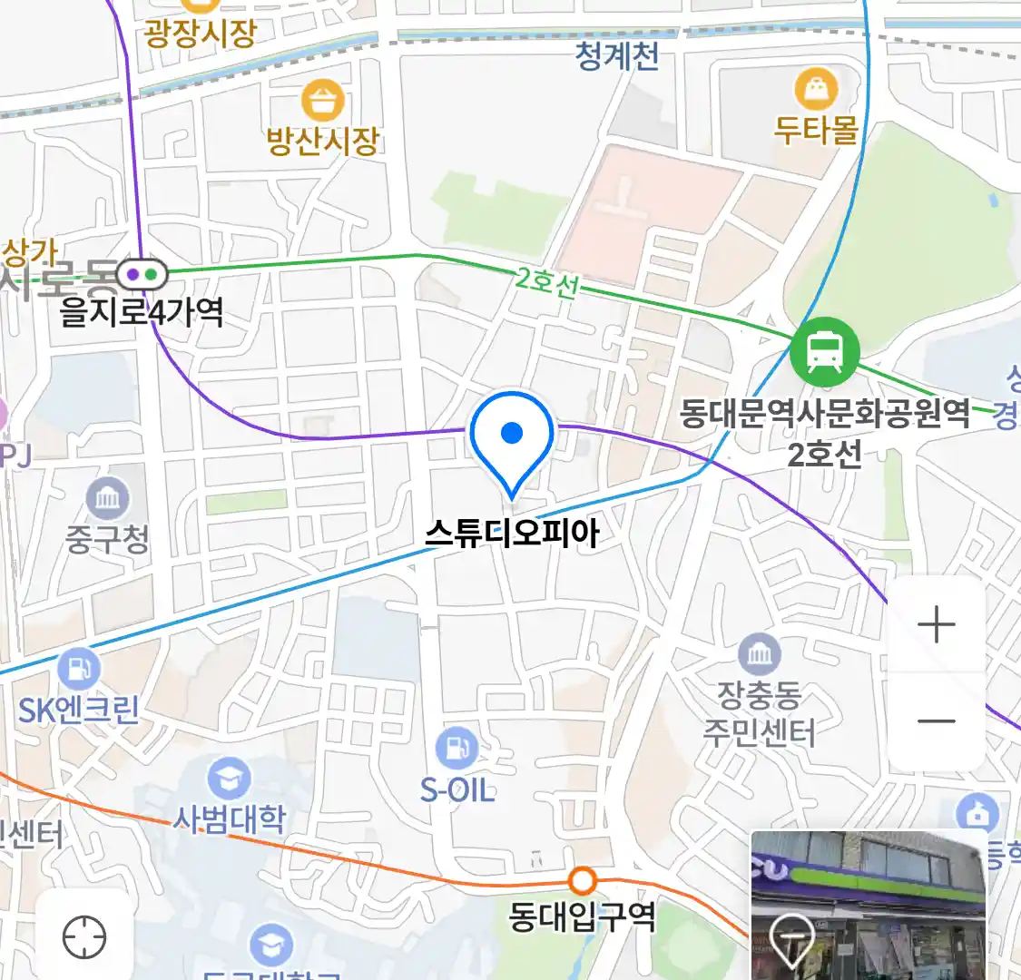 스튜디오피아 위치