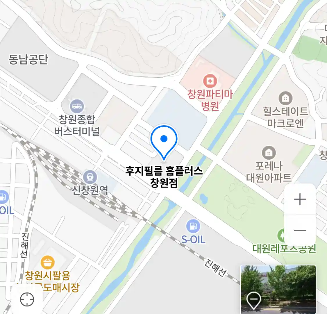 후지필름 홈플러스 창원점 위치