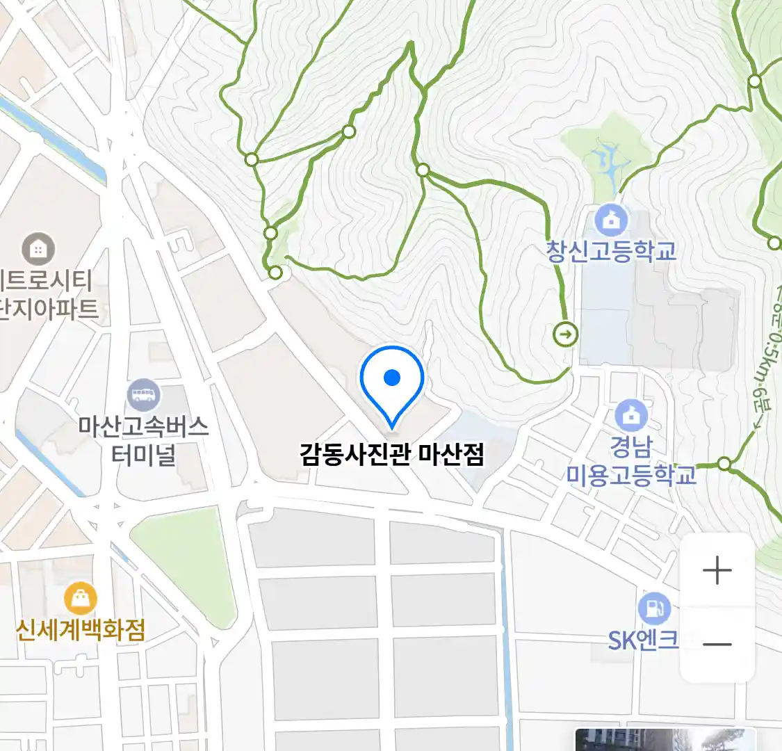 감동사진관 마산점 지도