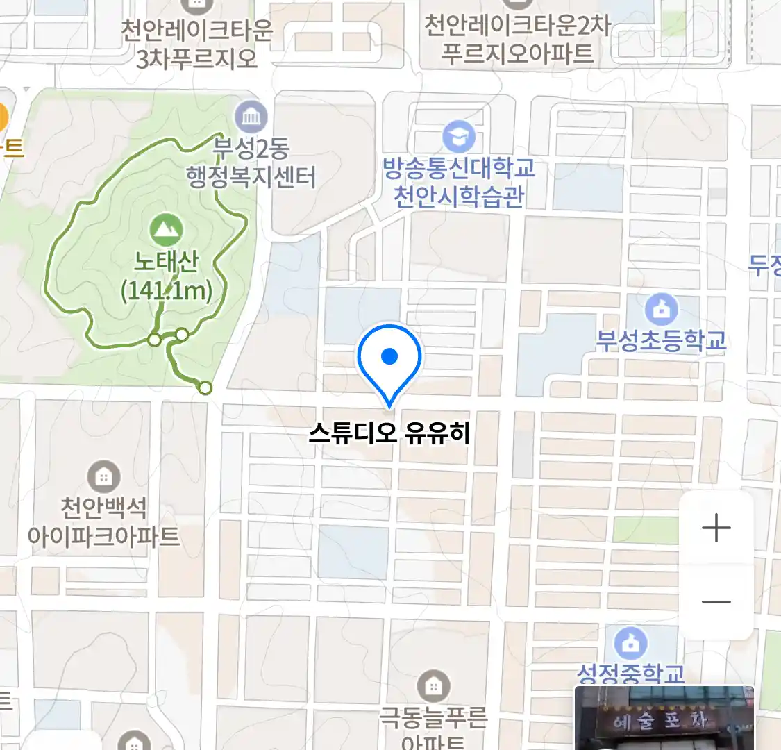 스튜디오 유유히 위치