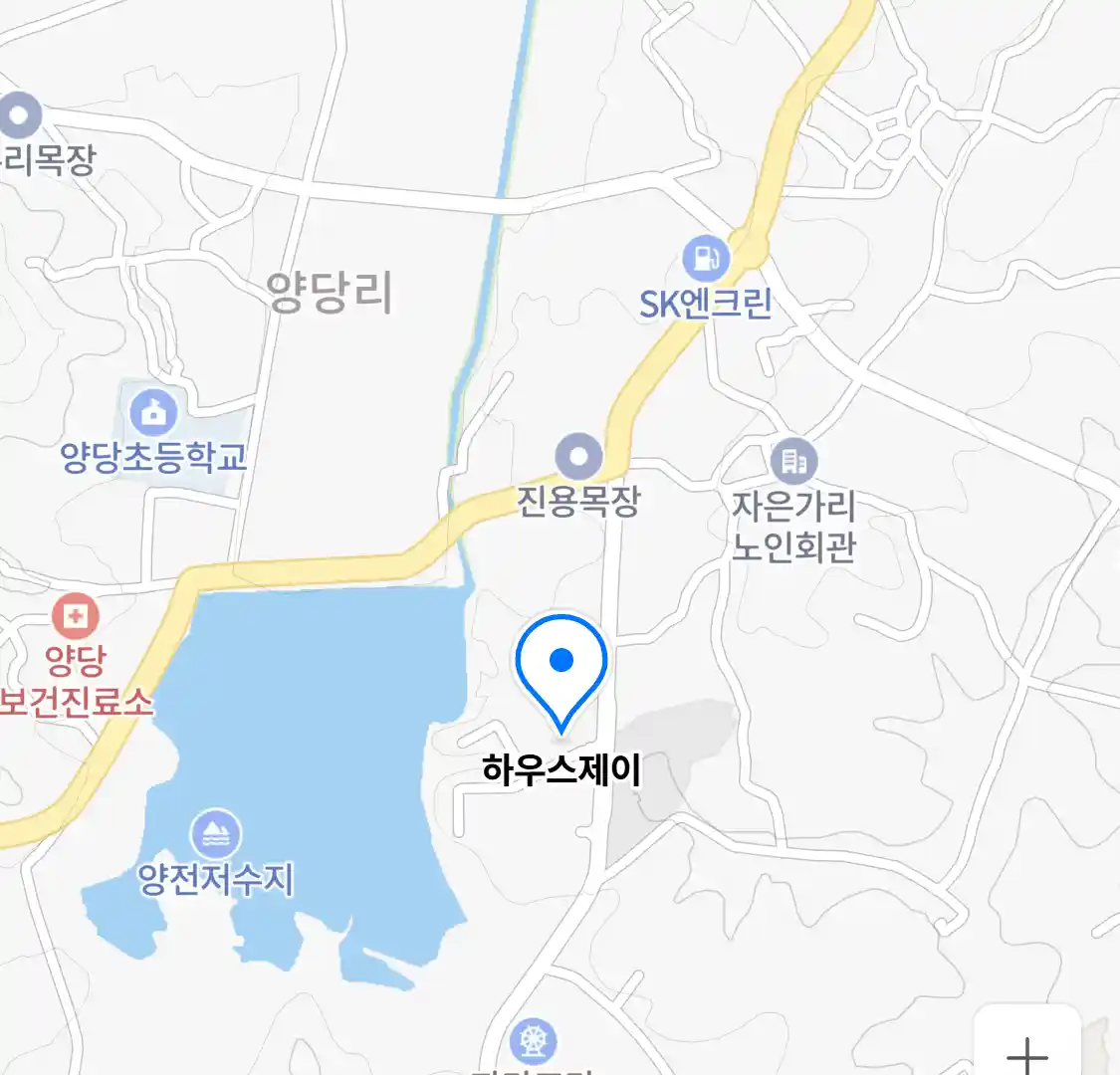 하우스제이 위치