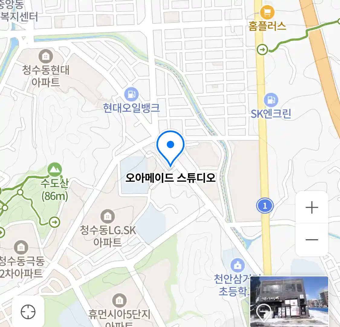 오아메이드 스튜디오 위치