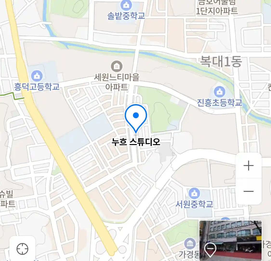 누흐 스튜디오 위치