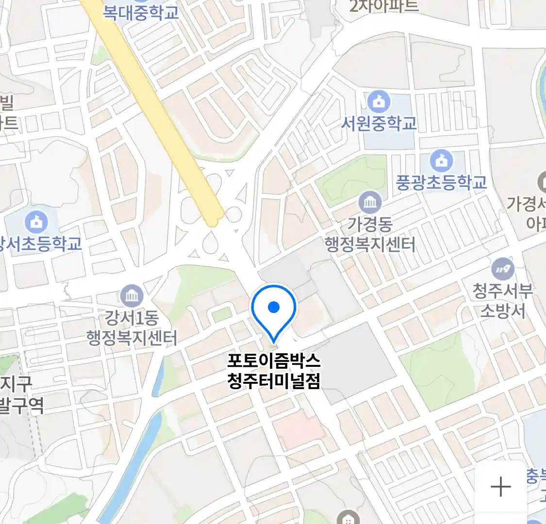 포토이즘박스 청주터미널점 위치
