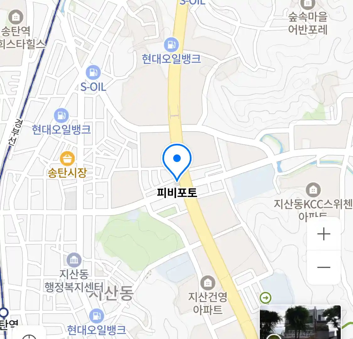 피비포토 위치